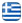 Μετακομίσεις Κλήμης Λάρισα - Μεταφορές Μετακομίσεις Λάρισα - Μεταφορές Μετακομίσεις σε όλη την Ελλάδα - Κλήμης Ιωακειμίδης - Ανυψωτικά Λάρισα - Συσκευασία - Αμπαλάζ - Αποθηκεύσεις - Μεταφορές στο Εξωτερικό - Ελληνικά